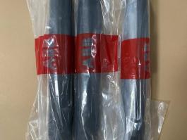 ABB 15kV戶內冷縮終端G1TI4-123（3*300mm2-400mm2）